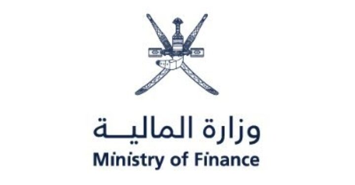 وزارة المالية تنظم اللقاء الإعلامي الأوّلي للميزانية العامة للدولة لعام 2023م