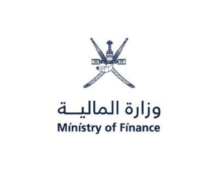 وزارة المالية تنظم اللقاء الإعلامي الأوّلي للميزانية العامة للدولة لعام 2023م 1 وزارة المالية تنظم اللقاء الإعلامي الأوّلي للميزانية العامة للدولة لعام 2023م