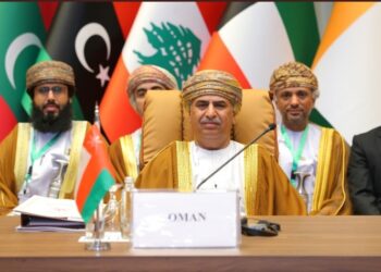 ‏جهازُ الرقابة المالية والإدارية للدولة يشارك في الاجتماع الوزاري لأجهزة إنفاذ قانون مكافحة الفساد بالمملكة العربية السعودية