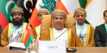 ‏جهازُ الرقابة المالية والإدارية للدولة يشارك في الاجتماع الوزاري لأجهزة إنفاذ قانون مكافحة الفساد بالمملكة العربية السعودية