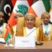 ‏جهازُ الرقابة المالية والإدارية للدولة يشارك في الاجتماع الوزاري لأجهزة إنفاذ قانون مكافحة الفساد بالمملكة العربية السعودية