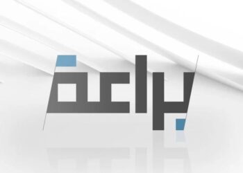 أكاديمية براعة في مسقط تعلن وظيفة شاغرة