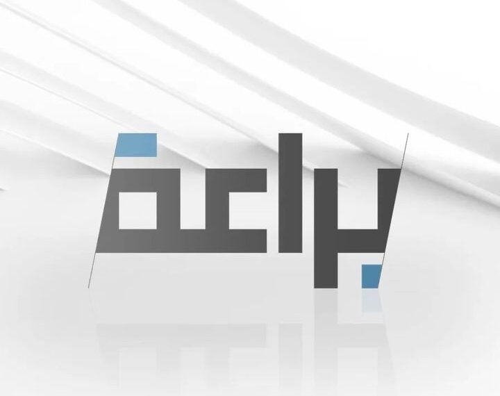 أكاديمية براعة في مسقط تعلن وظيفة شاغرة