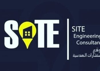 شركة الموقع للإستشارات الهندسية تعلن فرصة تدريب