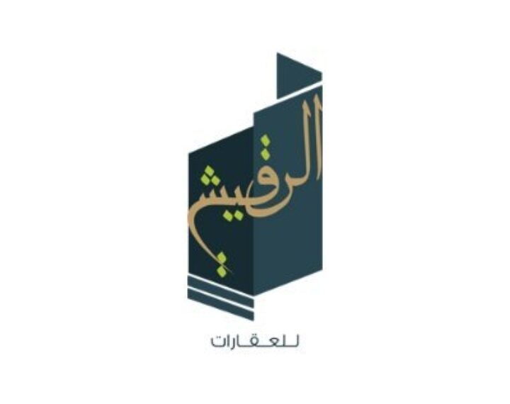 شركة الرقيشي للخدمات العقارية تعلن وظائف شاغرة