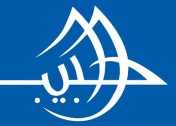 شركة الحبيب للخدمات العقارية تعلن وظائف شاغرة