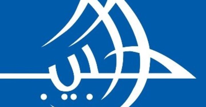 شركة الحبيب للخدمات العقارية تعلن وظائف شاغرة 1 شركة الحبيب للخدمات العقارية تعلن وظائف شاغرة