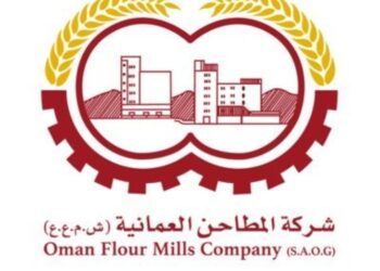 شركة المطاحن العمانية تعلن وظائف شاغرة