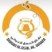 دكان العسل العماني يعلن وظيفة شاغرة 8 دكان العسل العماني يعلن وظيفة شاغرة