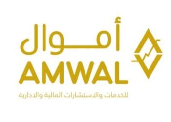 شركة أموال للخدمات و الاستشارات المالية و الإدارية تعلن وظيفة شاغرة