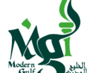 معهد الخليج الحديث تعلن وظيفة شاغرة