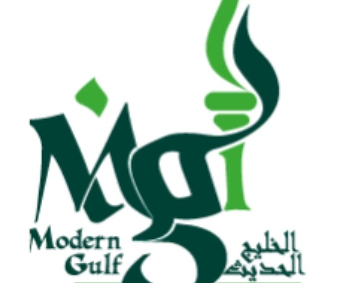 معهد الخليج الحديث تعلن وظيفة شاغرة