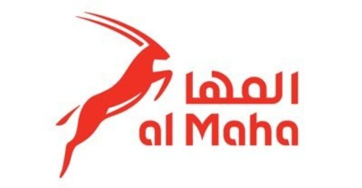 شركة المها لتسويق المنتجات النفطية تعلن وظيفة شاغرة