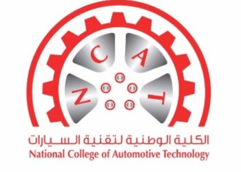 الكلية الوطنية لتقنية السيارات تعلن وظيفة شاغرة