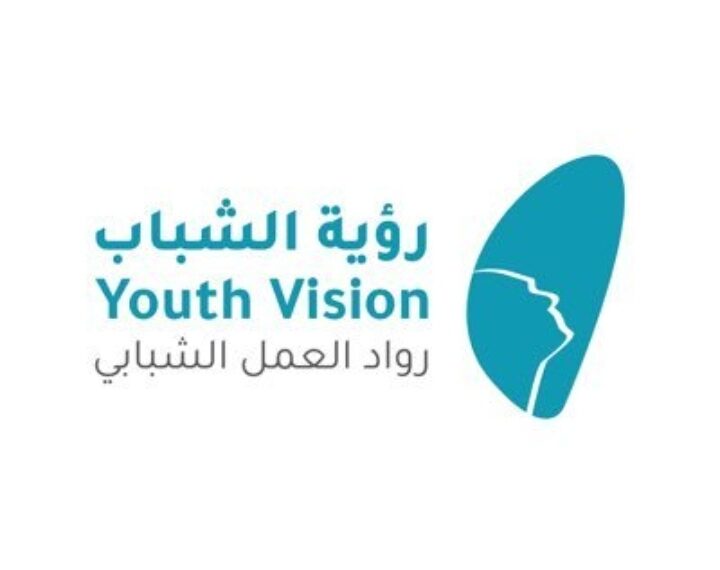 شركة رؤية شباب تعلن برناج تدريبي