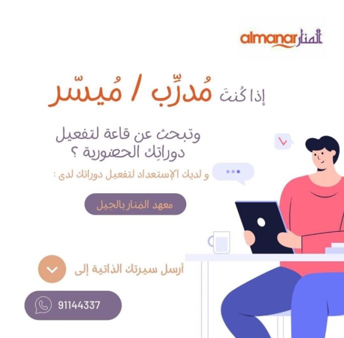 IMG ٢٠٢٢١٢٢٧ ٠٢٢٦٥٠