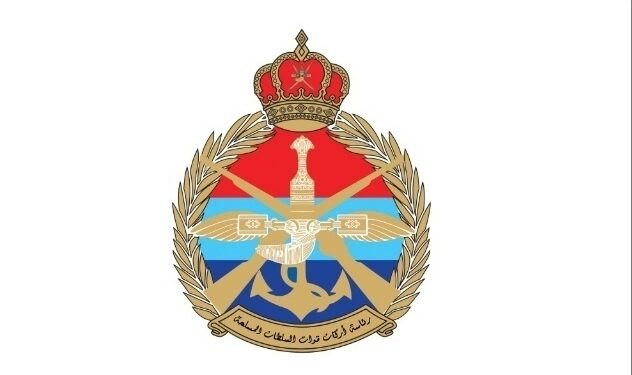 بدء تنفيذ الإجراءات الأولية لتجنيد عدد من الباحثين عن عمل بقوات السلطان المسلحة