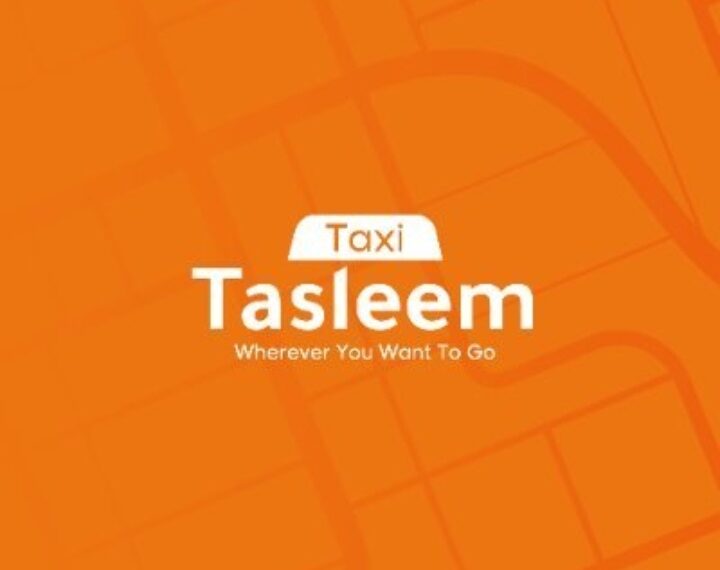 شركة تسليم تاكسي تعلن وظيفة شاغرة