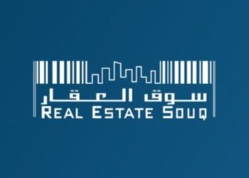 شركة سوق العقار تعلن وظيفة شاغرة