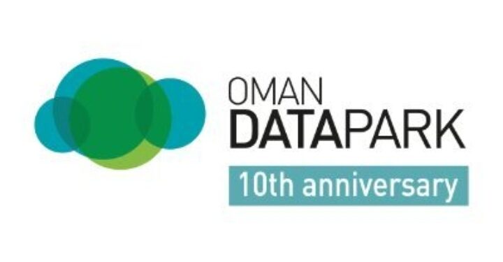 شركة عمان داتا بارك تعلن وظيفة شاغرة