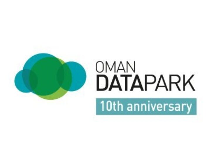 شركة عمان داتا بارك تعلن وظيفة شاغرة 1 شركة عمان داتا بارك تعلن وظيفة شاغرة