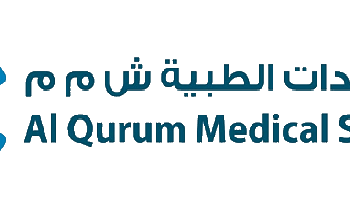 شركة القرم للتوريدات الطبية تعلن وظيفة شاغرة