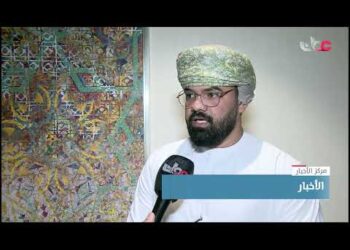 عيادات لحلحلة مشاريع الصناعات التحويلية تبدأ في دراسة تحديات القطاع ووضع الحلول المناسبة لها