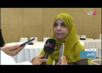 انطلاق أعمال مختبر الاستثمار في القطاع الصحي