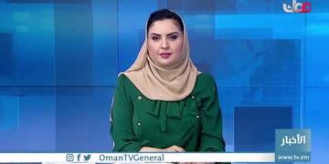 #أخبار_الخامسة | الأحد 4 ديسمبر 2022م