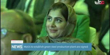 Special Economic Zone at Duqm  MoU signed to establish a green steel Production Plant