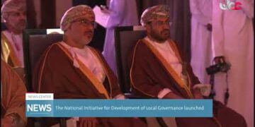 The National Initiative for Development of Local Governance launched