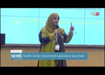 Health Sector Investment Laboratory launched