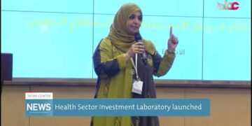 Health Sector Investment Laboratory launched