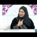 مبادرة القائد المبتكر