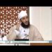 #سؤال أهل الذكر | حلقة عامة | الأحد 4 ديسمبر 2022م