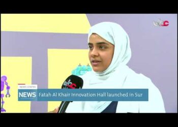 Fatah Al Khair Innovation Hall launched in Sur