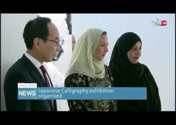 Japanese Calligraphy exhibition organized