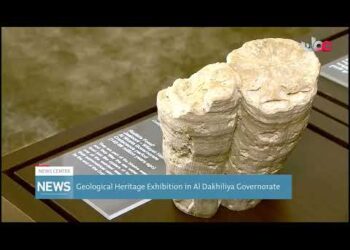 Geological Heritage Exhibition in Al Dakhiliya Governorate