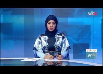 اختتام البرنامج التدريبي لتنمية القدرات الابتكارية لأخصائي الابتكار والمعلمين