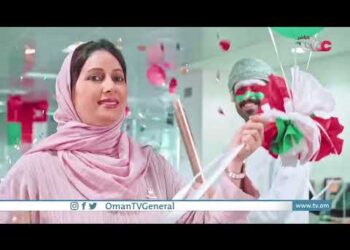 وزارة الإعلام تطلق أول وكالة إعلانية رسمية في سلطنة عمان