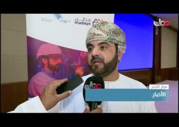 جلسة نقاشية حول واقع الصناعات التحويلية في قطاع مواد البناء