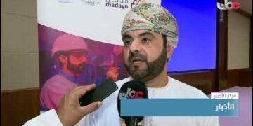 جلسة نقاشية حول واقع الصناعات التحويلية في قطاع مواد البناء