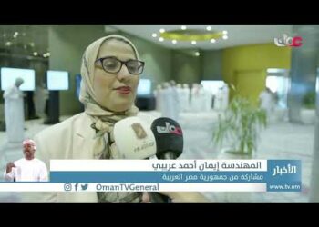 أخبار العاشرة  | الثلاثاء 6 ديسمبر 2022م