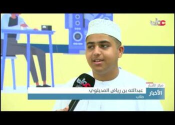 المؤسسات التعليمية تسعى لتوفير البيئة المناسبة للمبتكرين