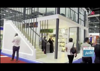 وزارة التجارة والصناعة وترويج الاستثمار تشارك في معرض الخمسة الكبار في مدينة دبي