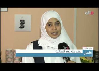 تكريم الفائزين في جائزة العمل التطوعي بولاية عبري