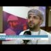 “Madayn” Discussion session in manufacturing industries sector