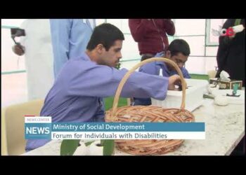 Ministry of Social Development Forum for Individuals with Disabilities