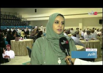 الملتقى الأول للجمعيات والفرق الخيرية في محافظة الظاهرة