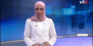 نيابة عن جلالة السلطان المعظم، سمو السيد فهد يتوجه غدا للسعودية لترؤس وفد سلطنة عمان بالقمة الخليجية